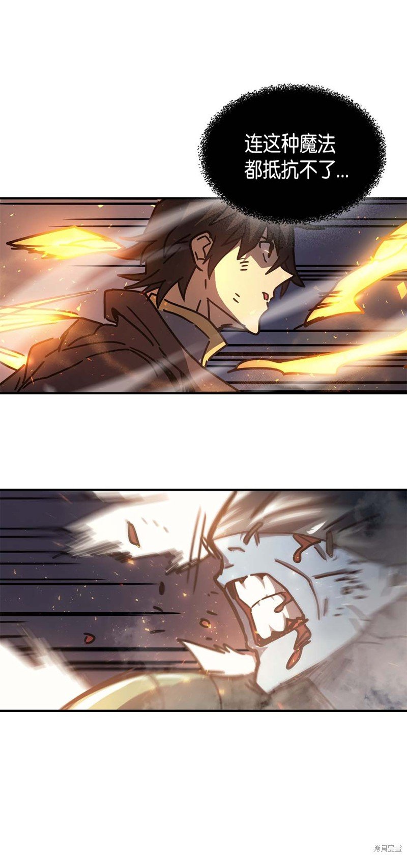 第129话
