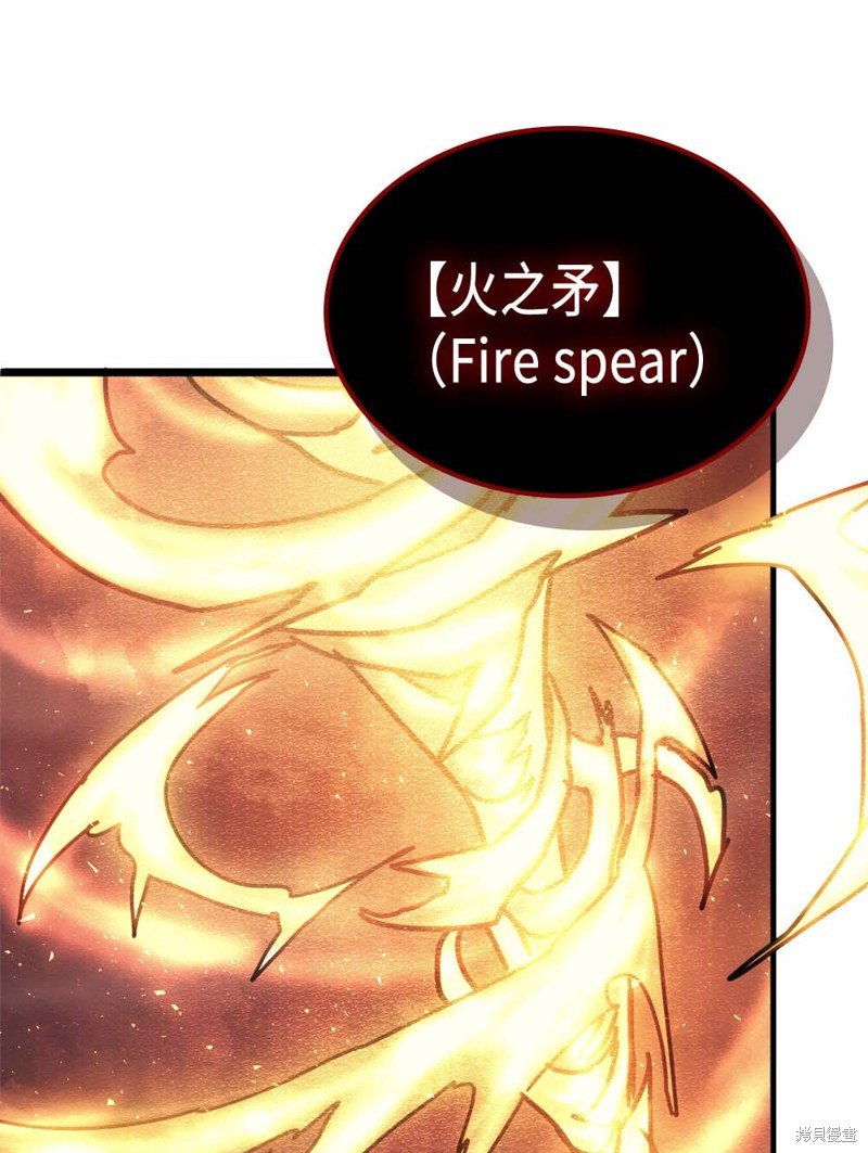 第129话