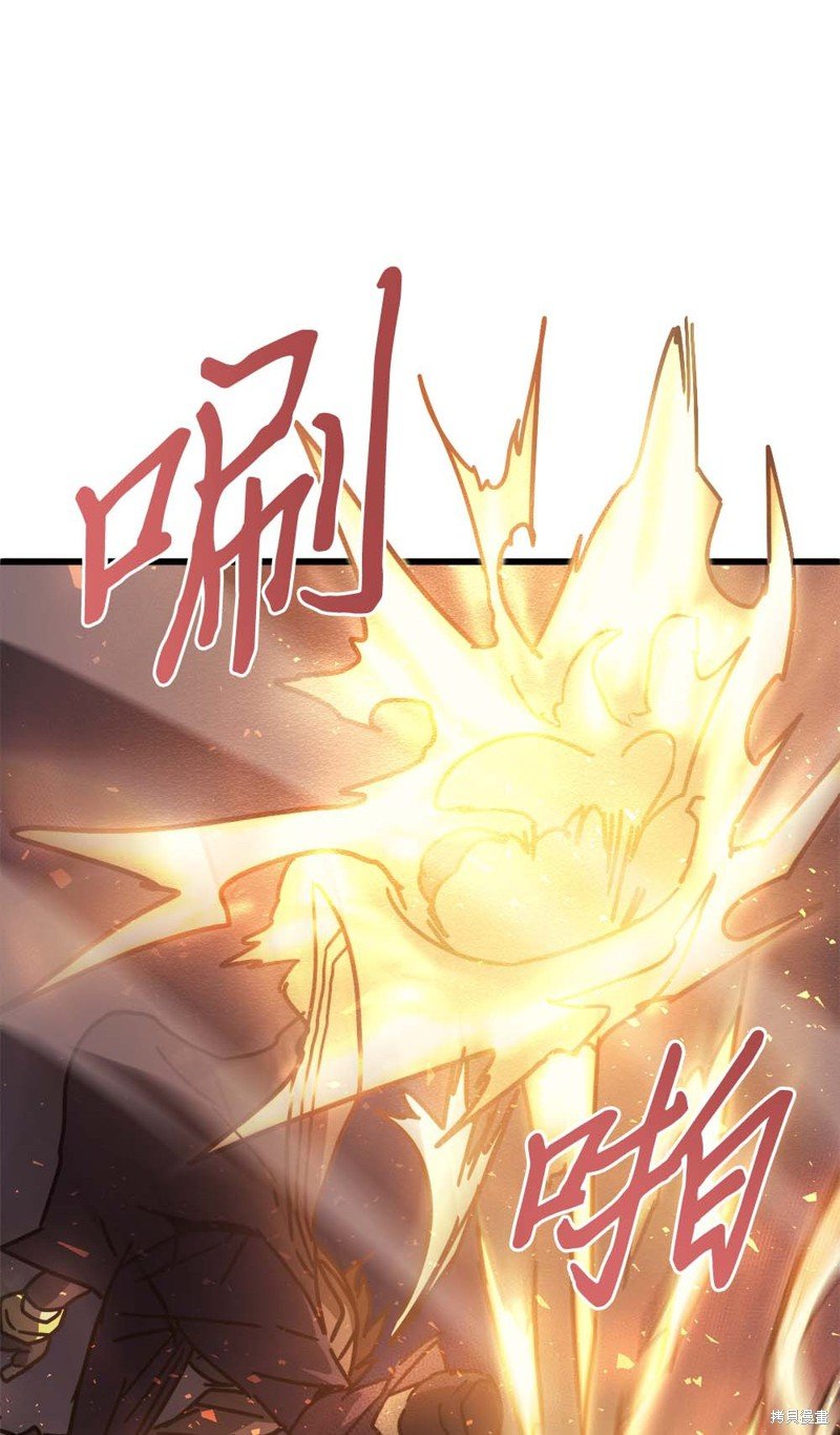 第129话