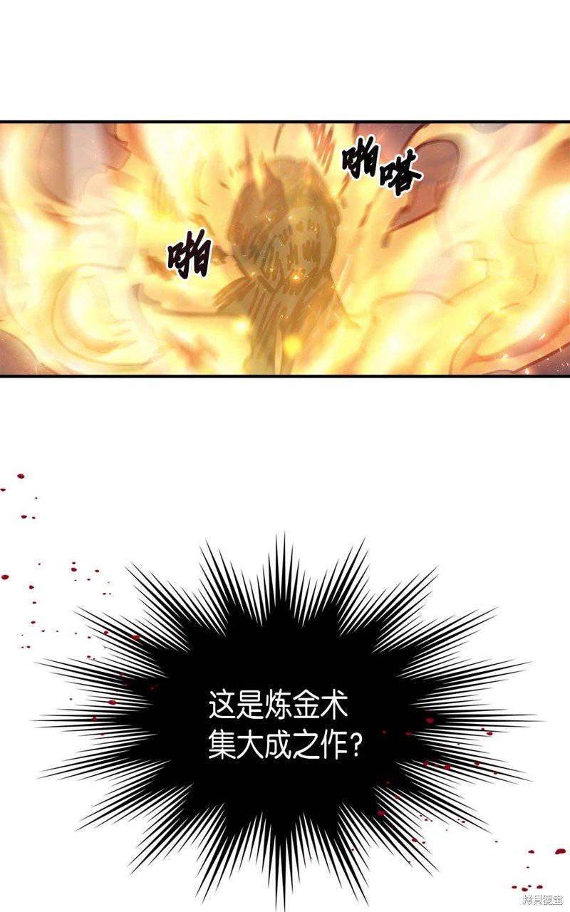 第129话