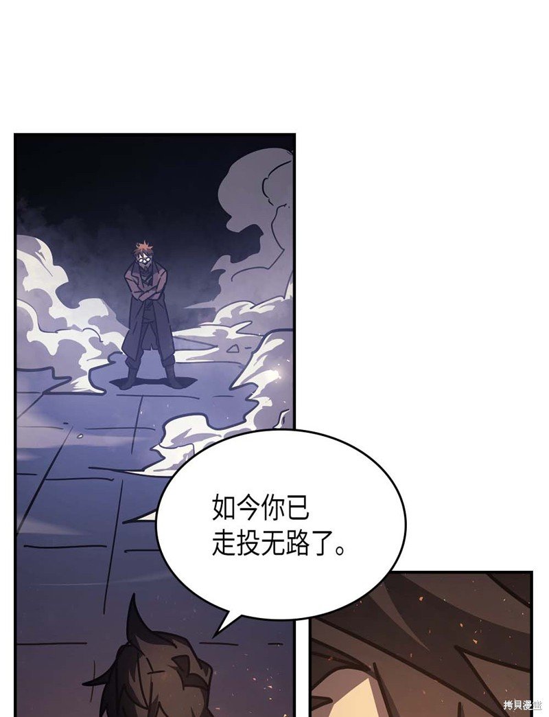 第129话