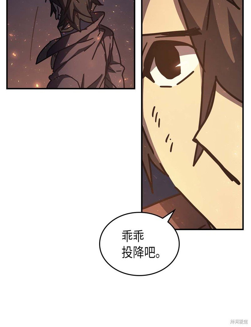 第129话