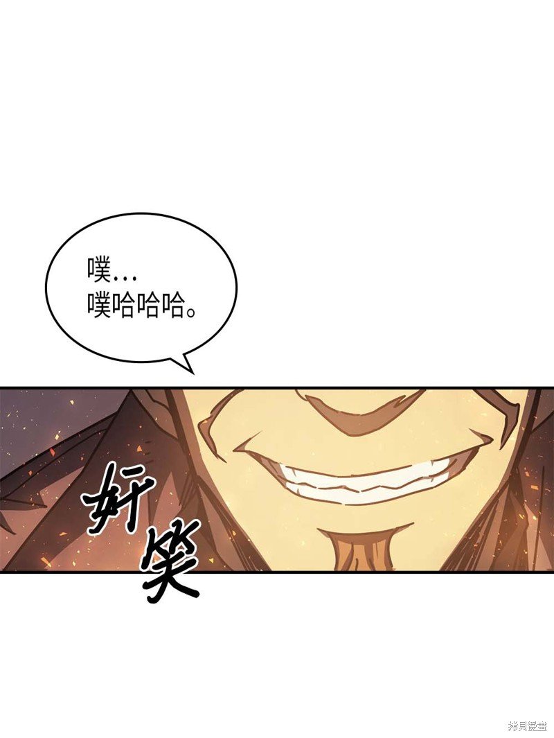 第129话