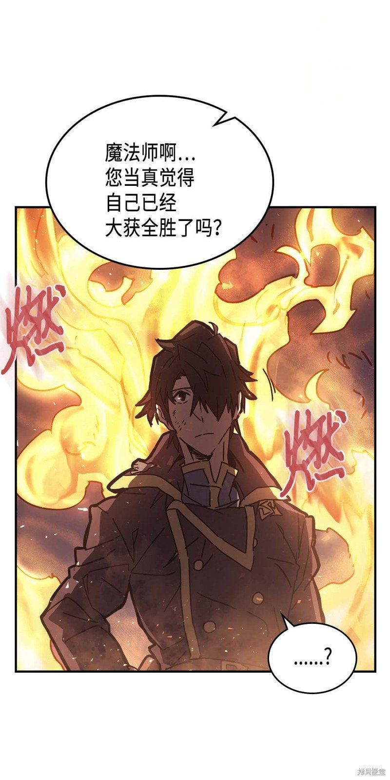 第129话
