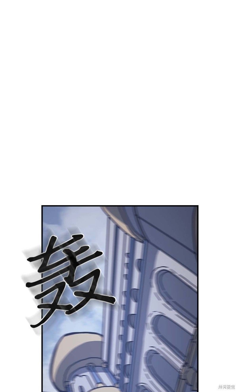 第130话