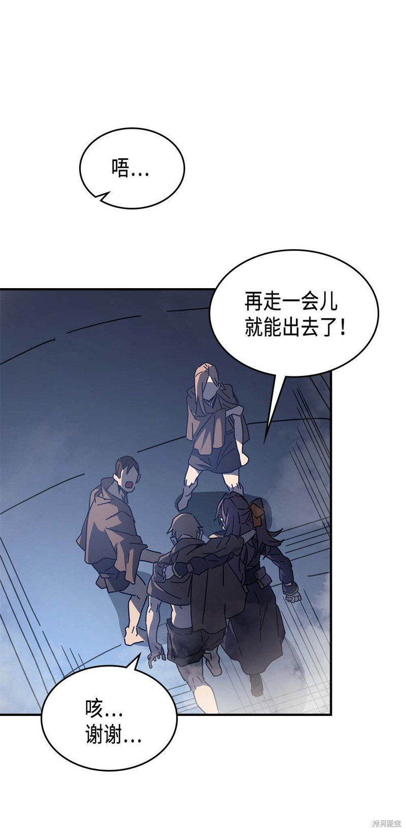 第130话
