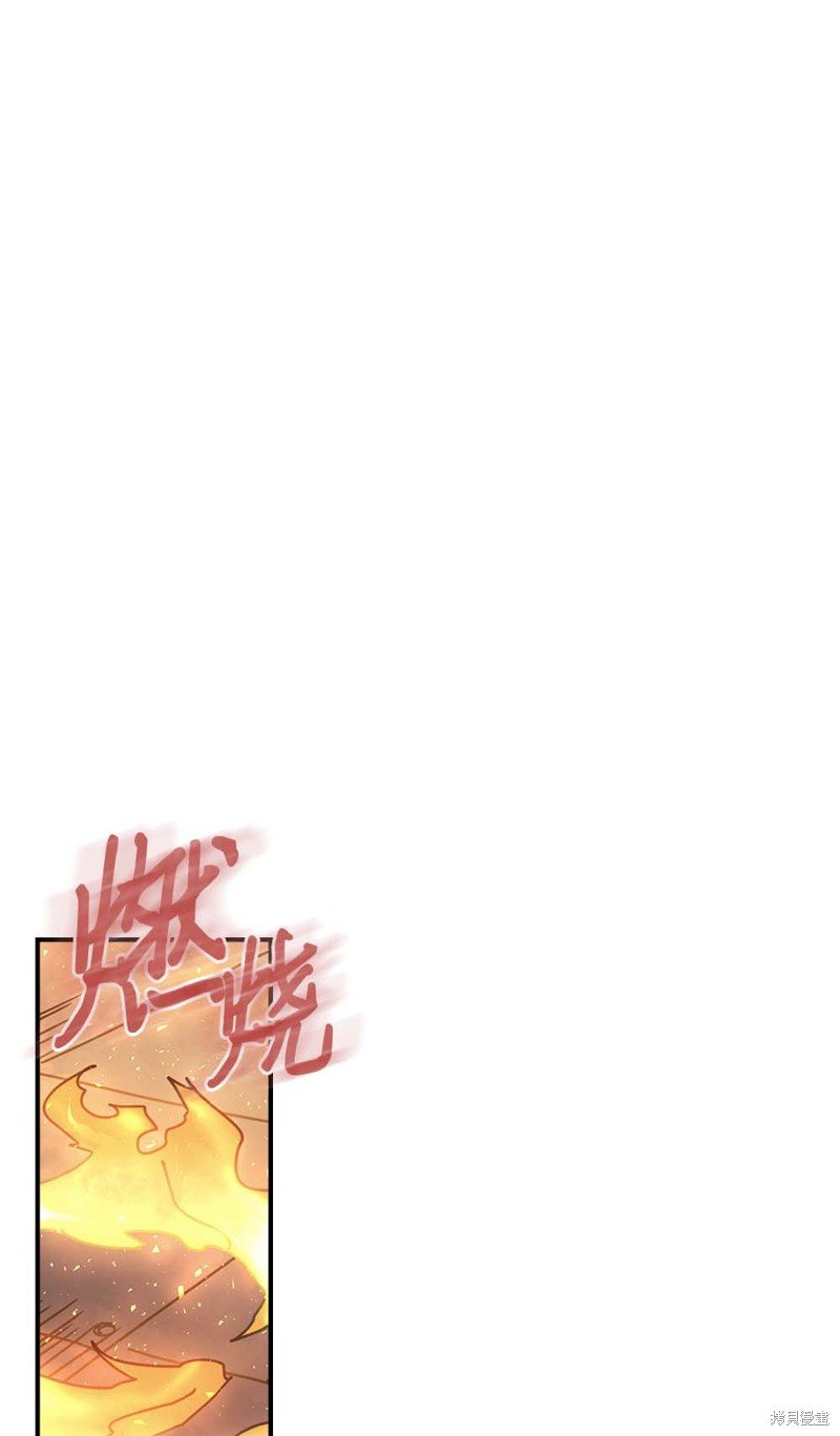 第130话