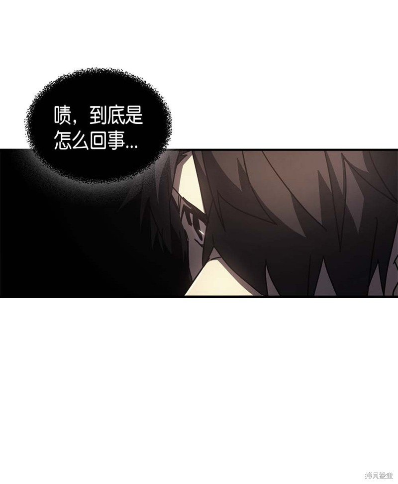 第130话