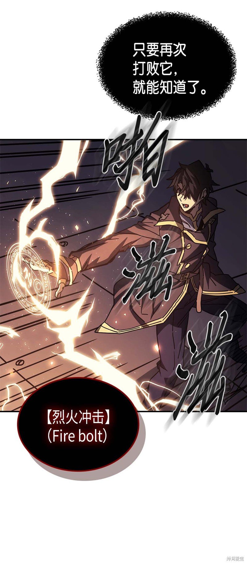第130话