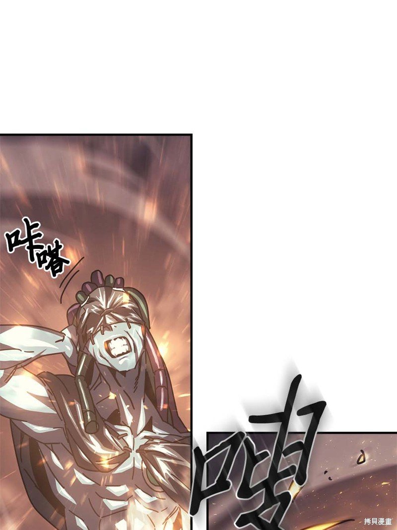第130话