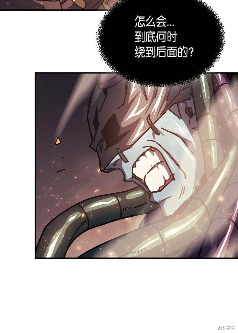 第130话
