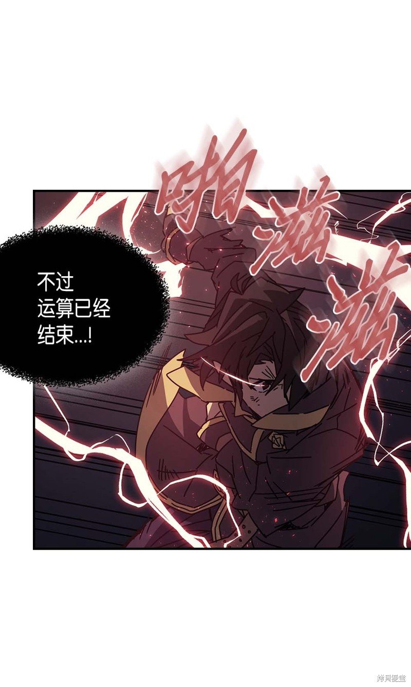 第130话