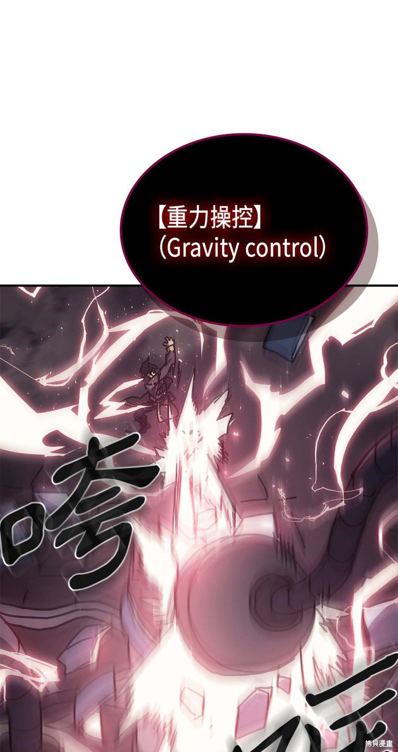 第130话