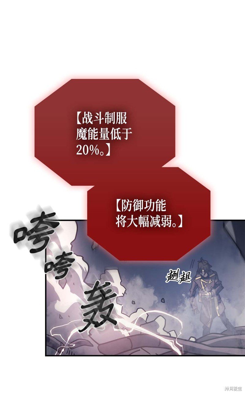 第130话