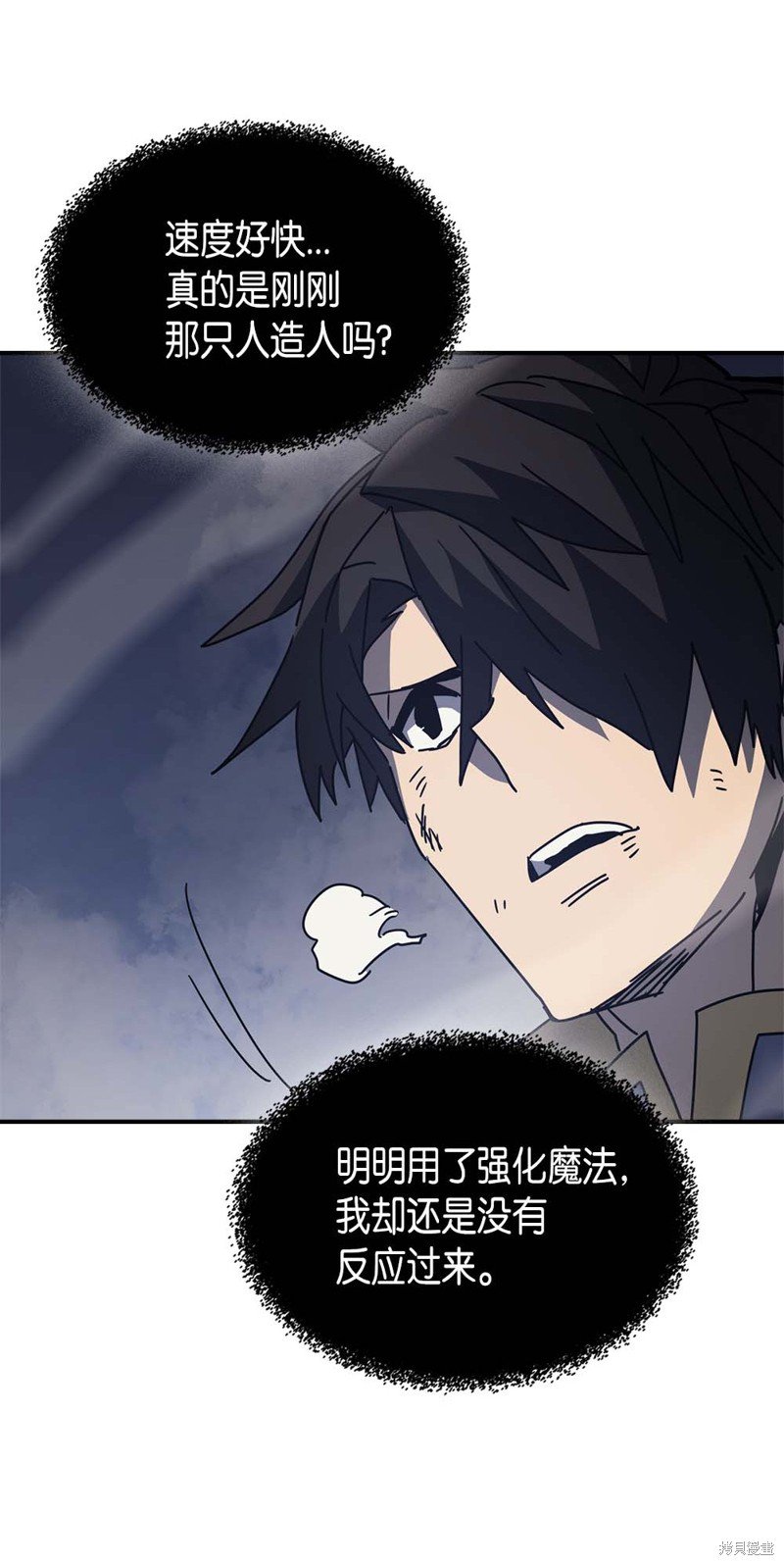 第130话
