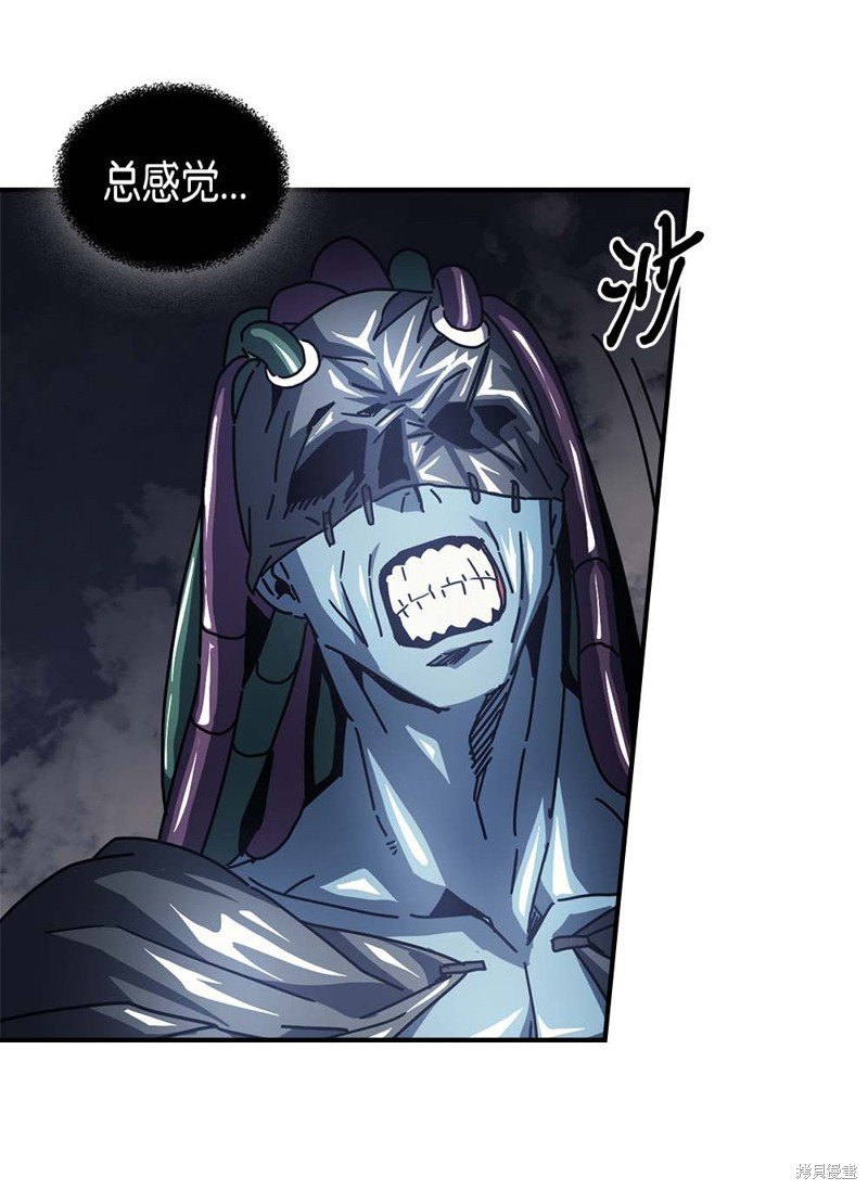第130话