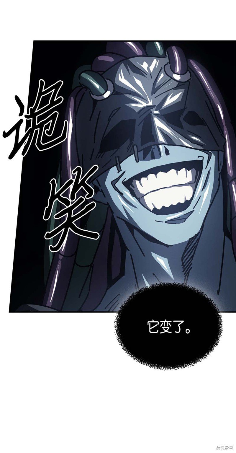 第130话
