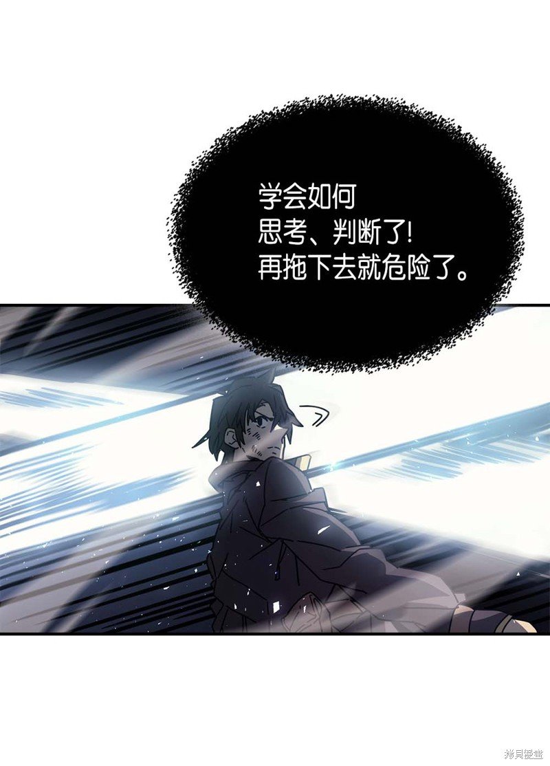 第130话