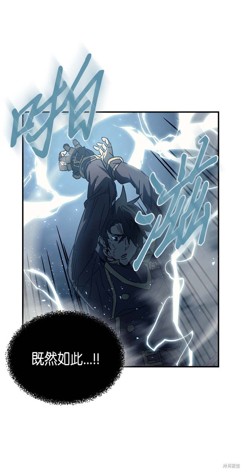 第130话