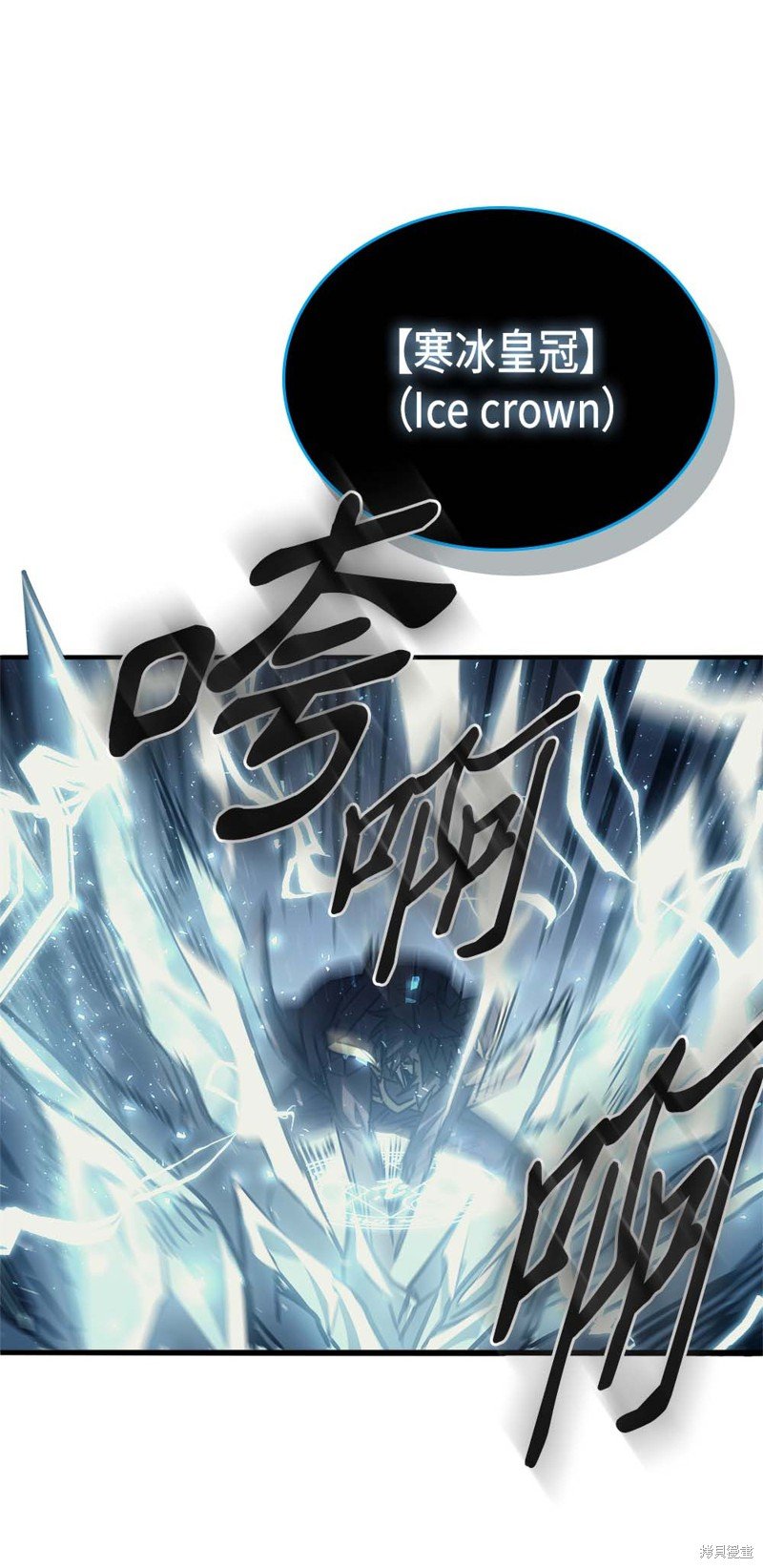 第130话