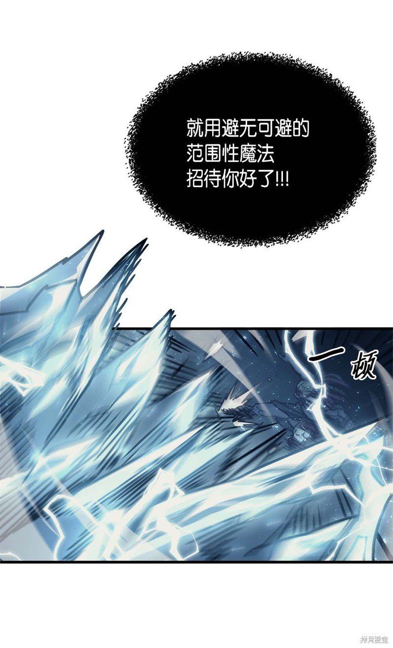 第130话