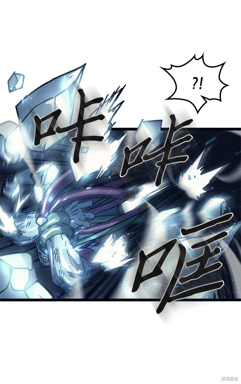 第130话