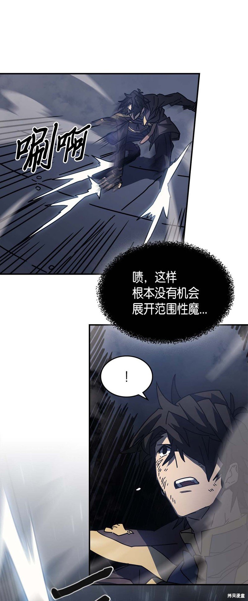 第130话