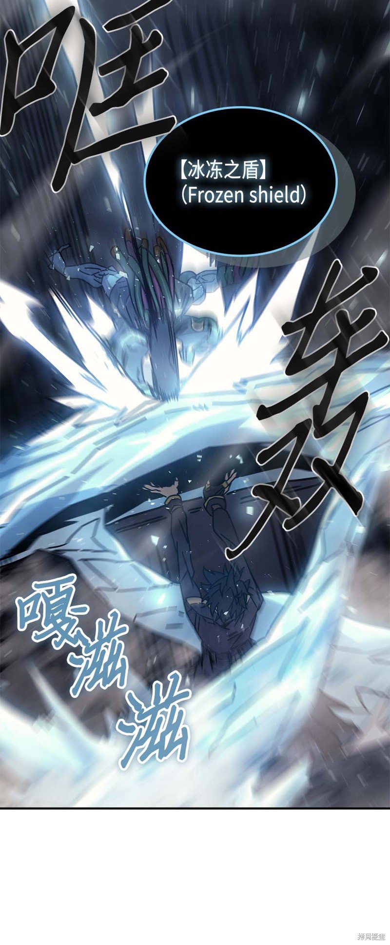 第130话