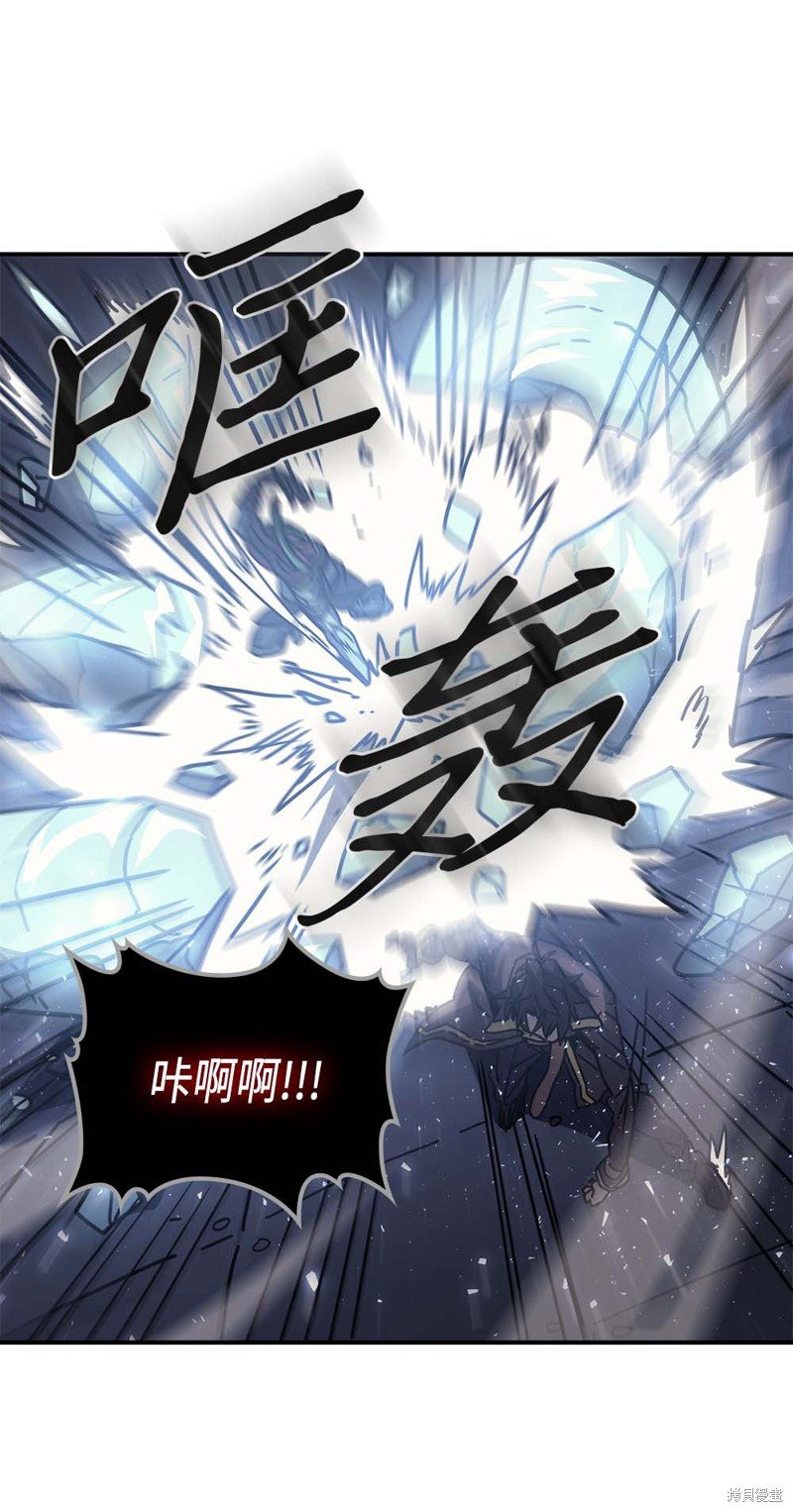 第130话