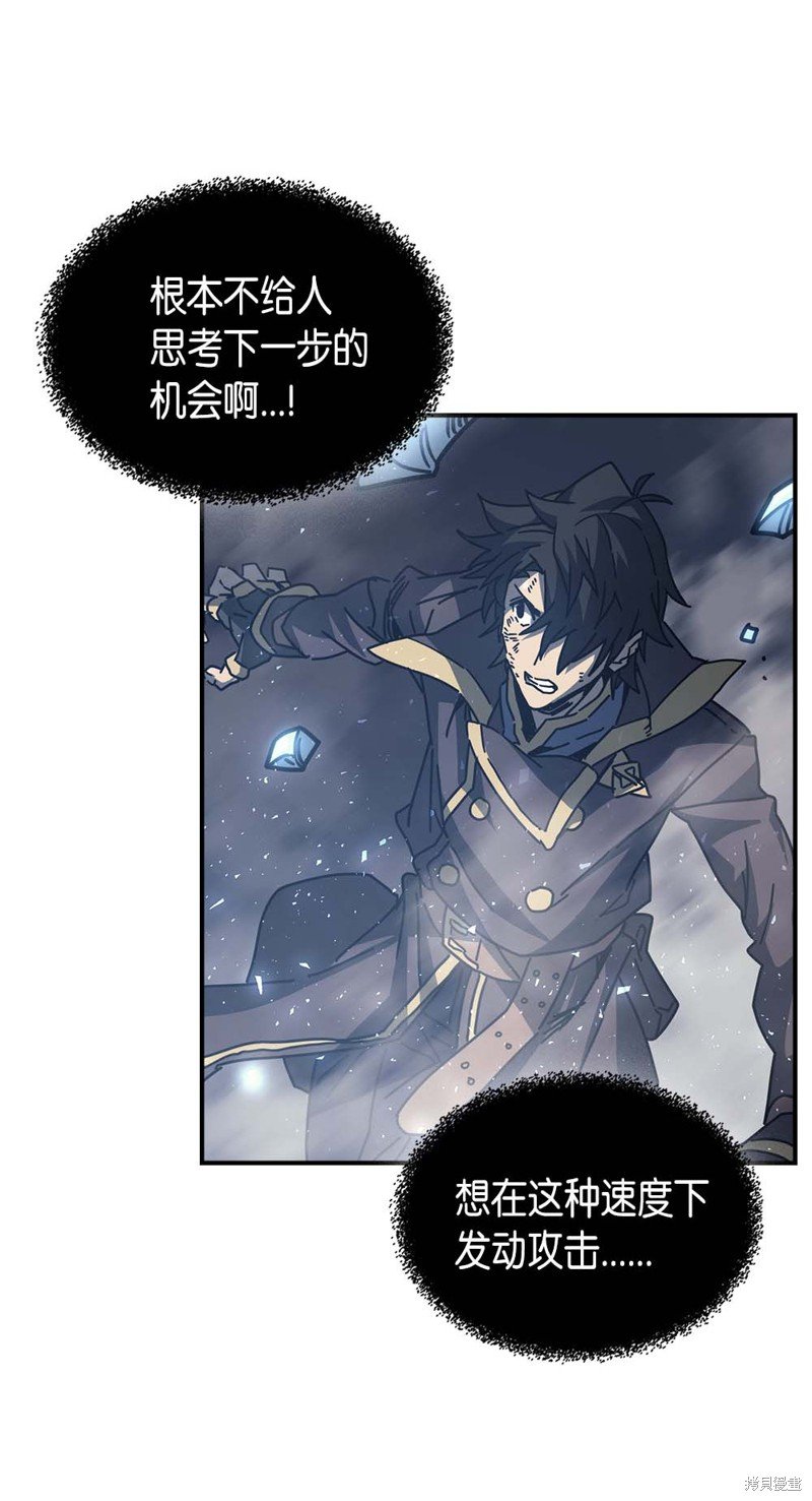 第130话