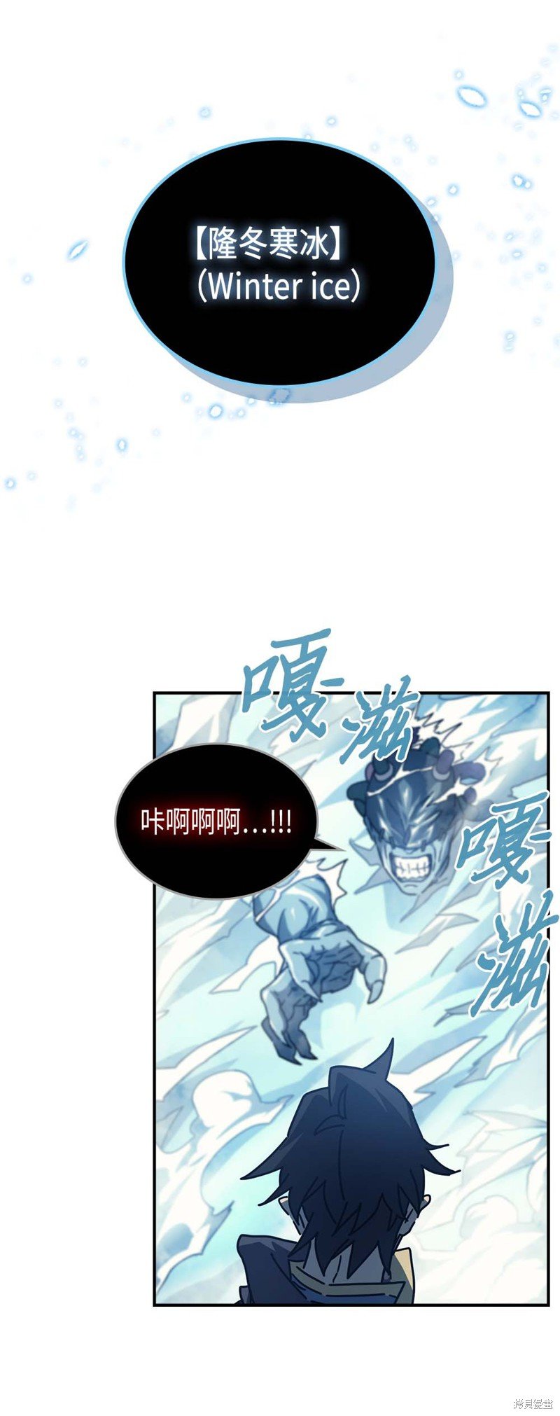 第130话
