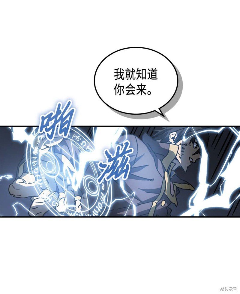第130话