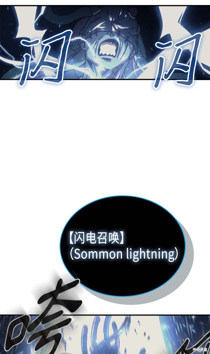 第130话