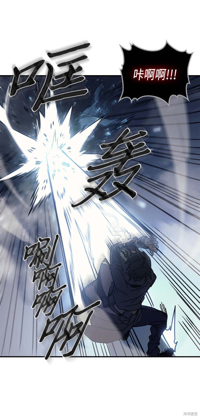 第130话