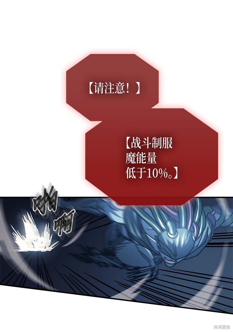 第130话