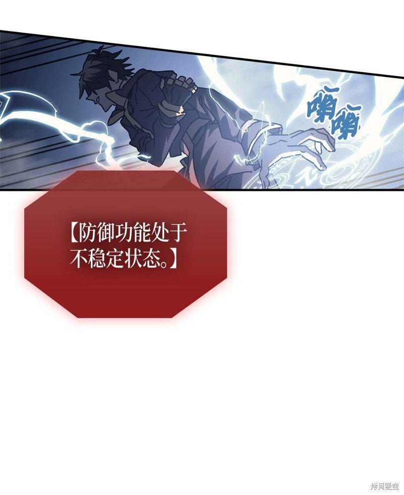 第130话