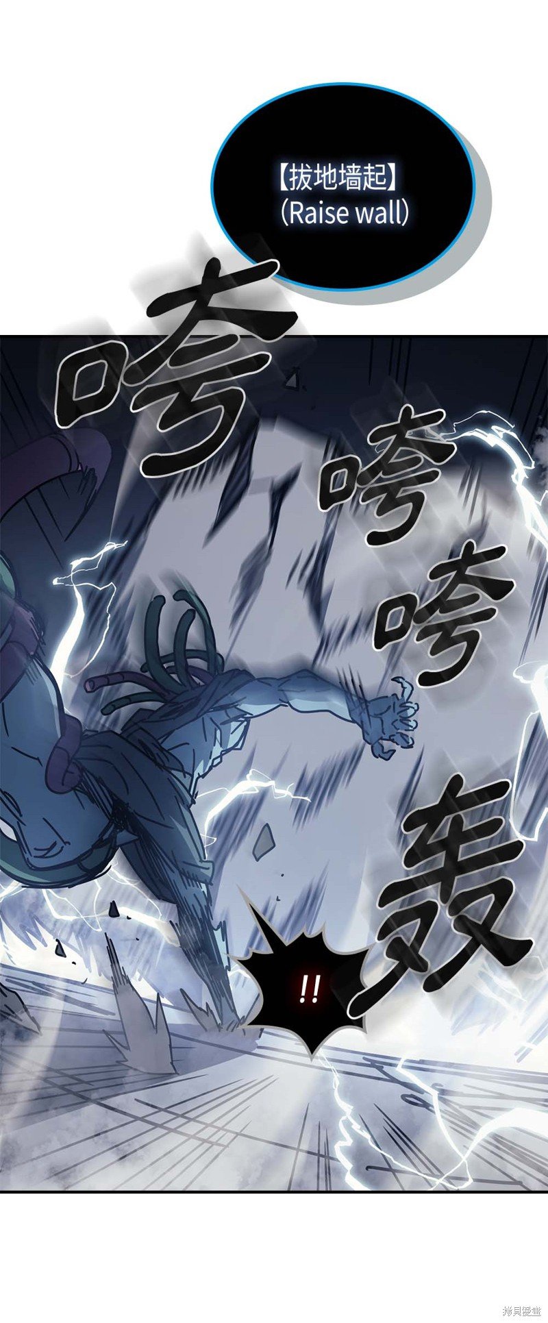 第130话