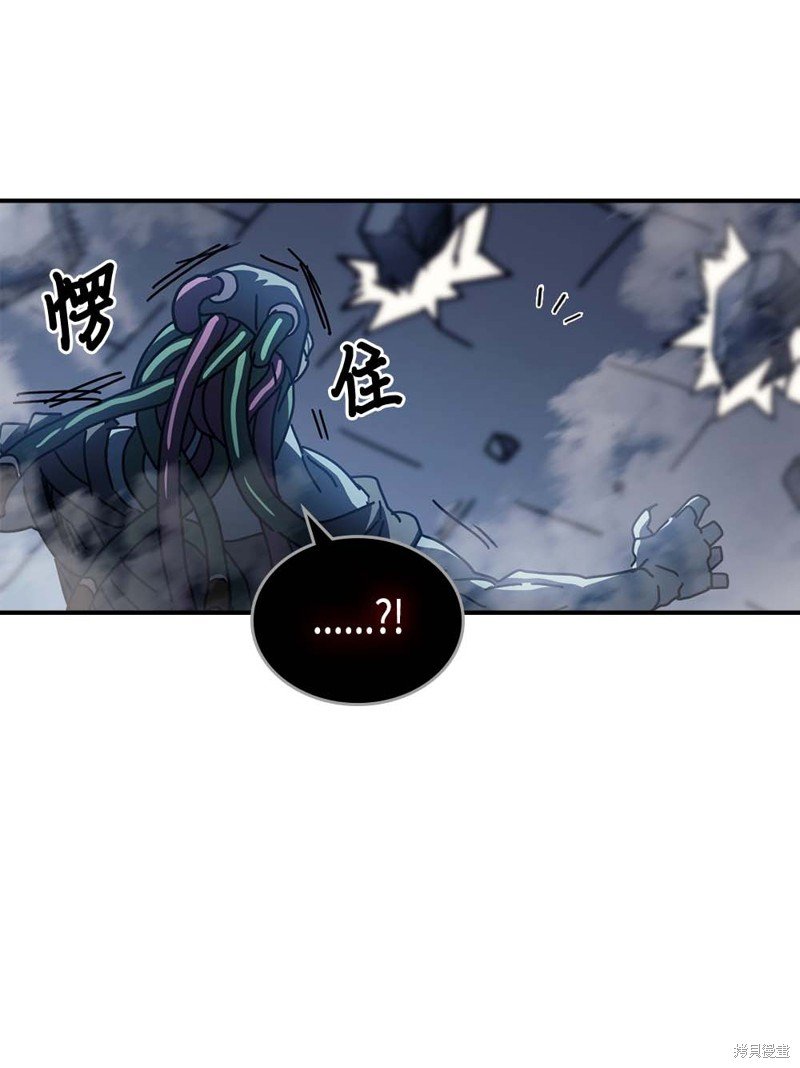 第130话