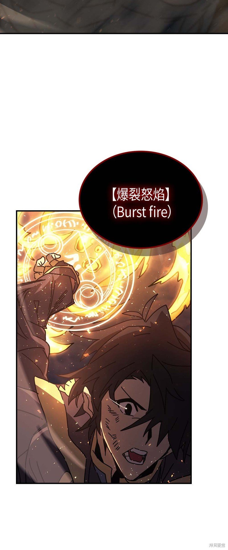 第130话