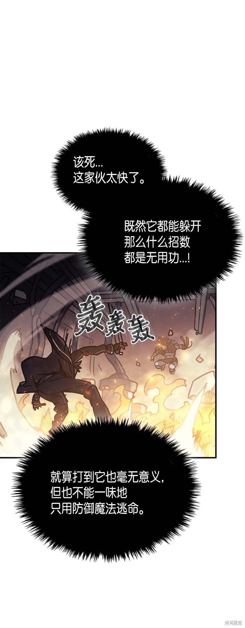 第130话