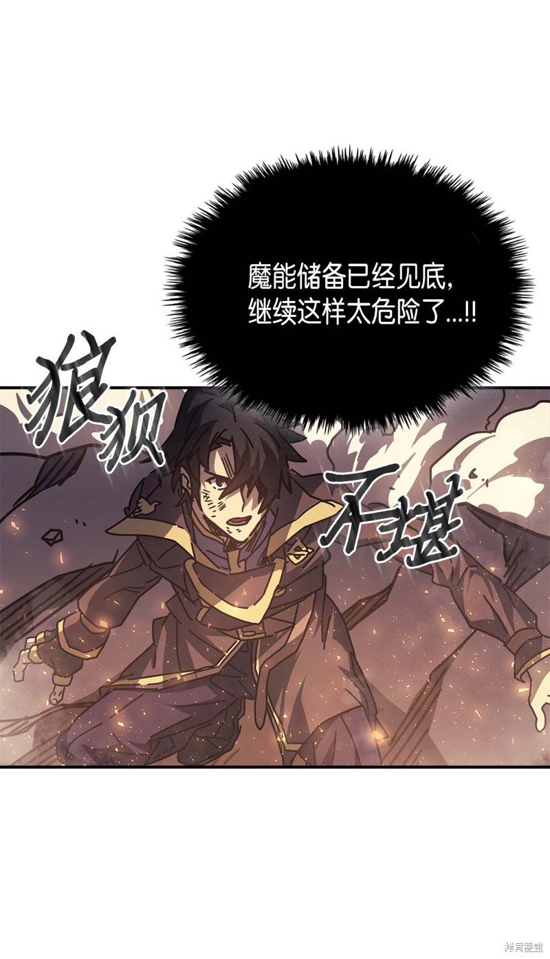 第130话