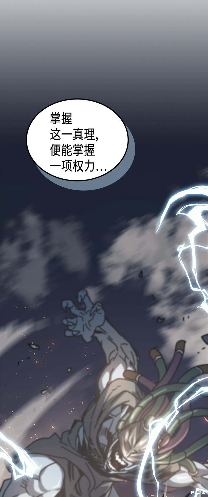 第130话