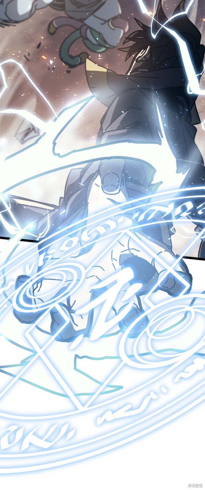 第130话