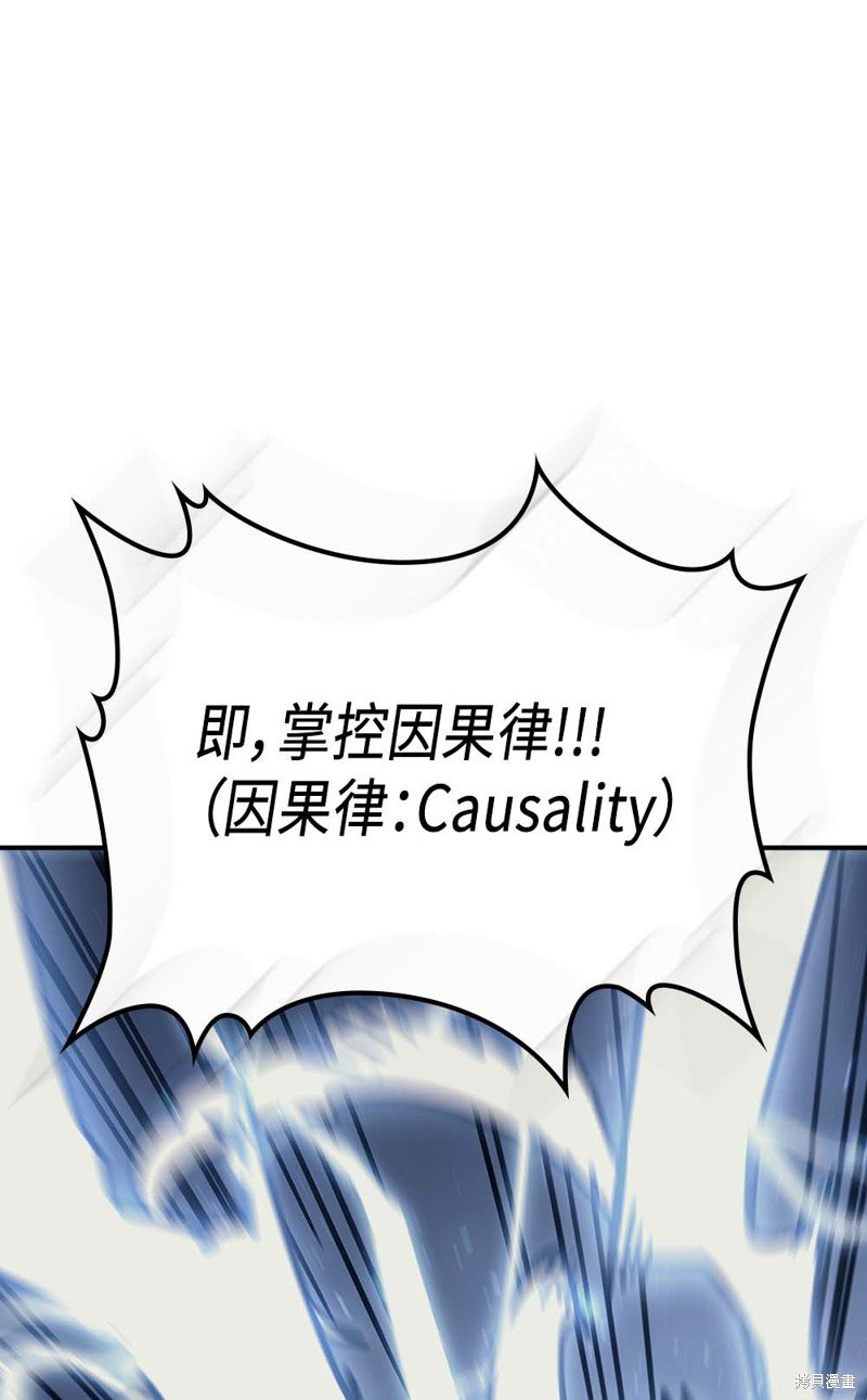 第130话