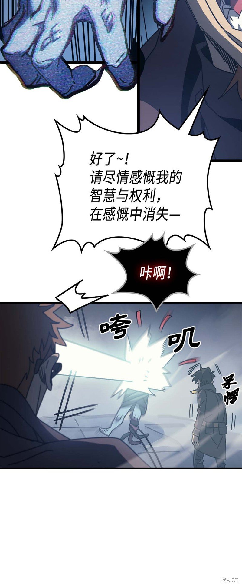 第130话