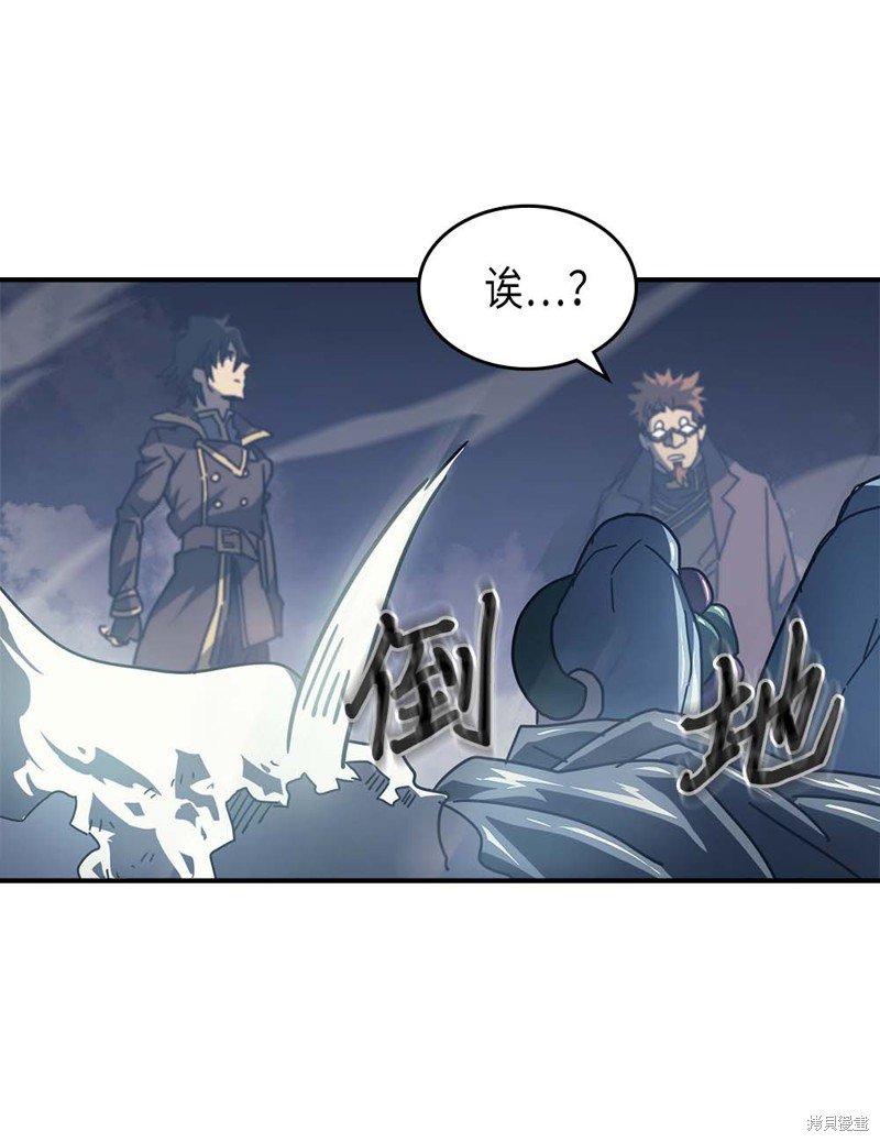 第130话