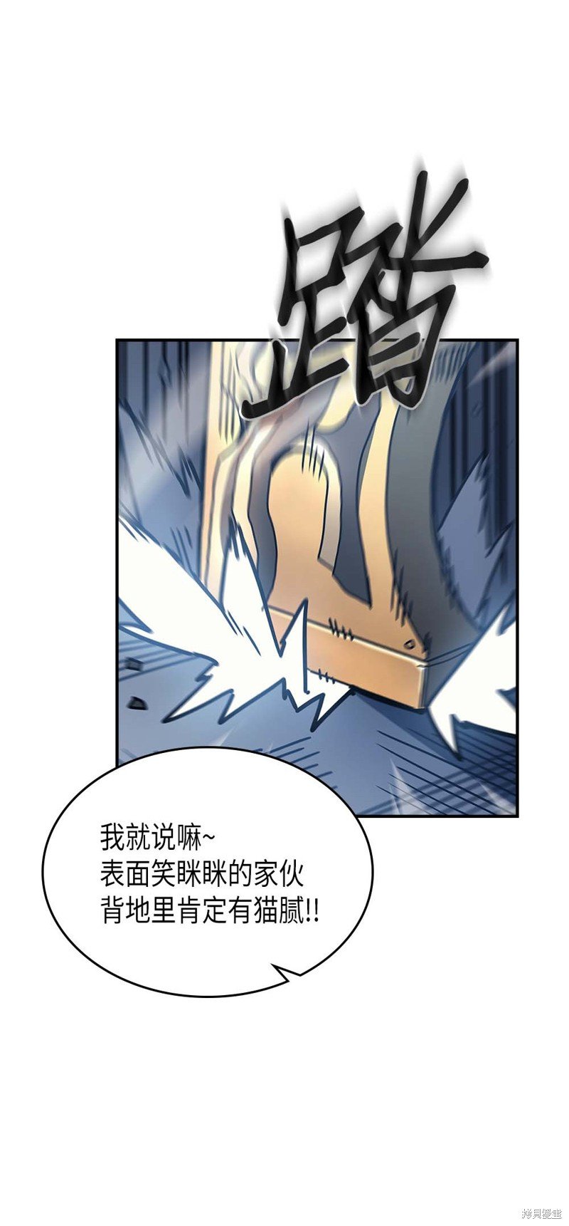 第130话