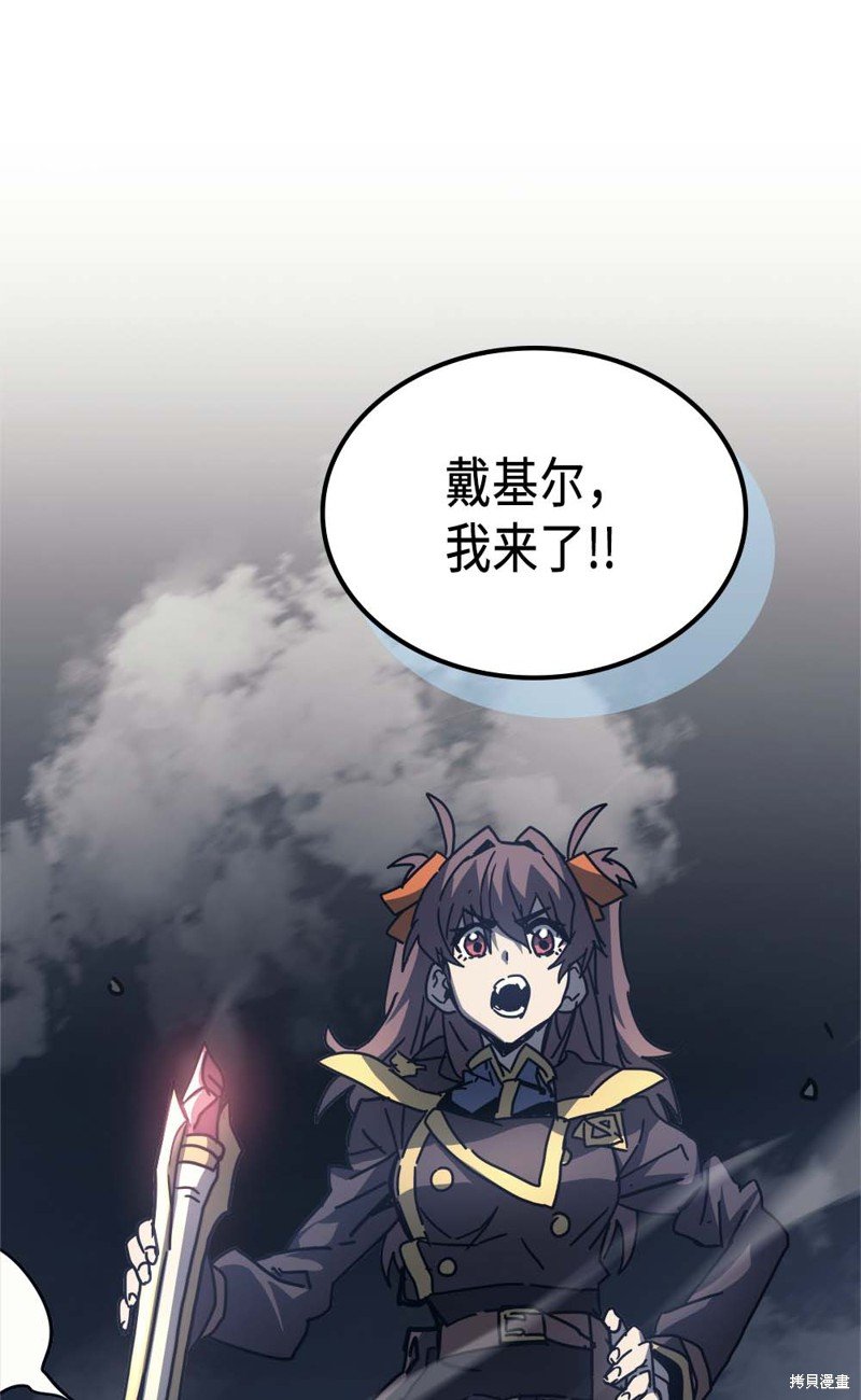 第130话