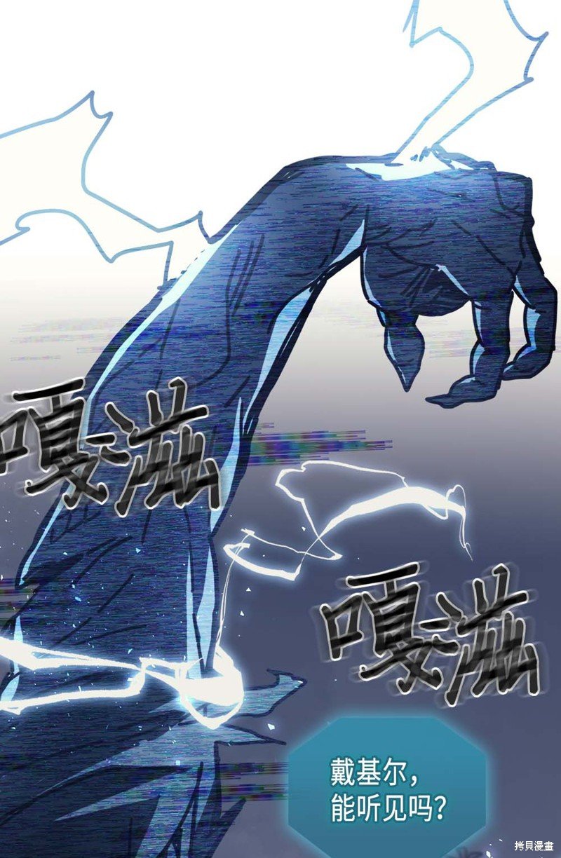 第131话