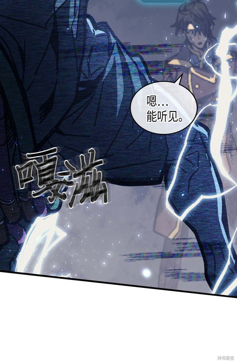 第131话